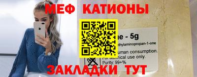 сатива Ипатово