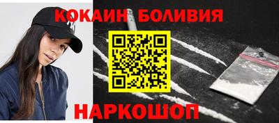 стафф Изобильный