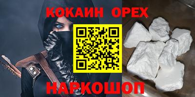 дистиллят марихуана Ирбит