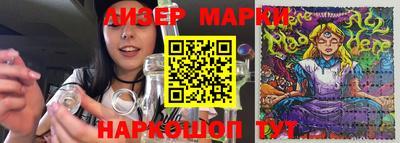 сатива Ипатово