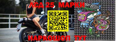 дистиллят марихуана Ирбит