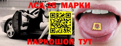 сатива Ипатово