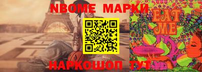 дистиллят марихуана Ирбит
