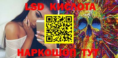 сатива Ипатово