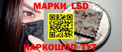 дистиллят марихуана Ирбит