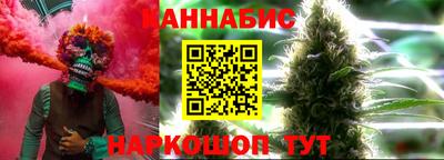 сатива Ипатово