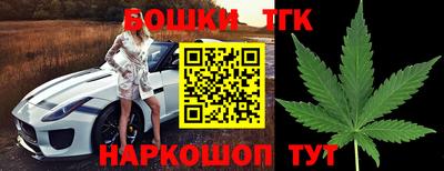 сатива Ипатово