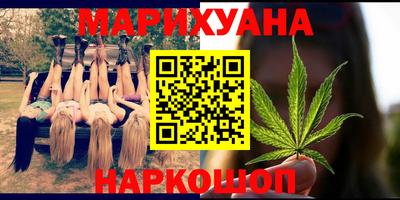 сатива Ипатово
