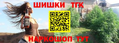 прущий лед Кандалакша