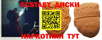 стафф Изобильный