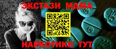 сатива Ипатово
