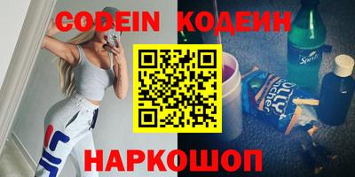 сатива Ипатово