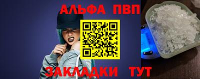 дистиллят марихуана Ирбит