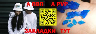 дистиллят марихуана Ирбит