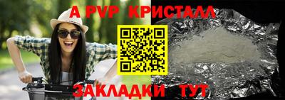 дистиллят марихуана Ирбит