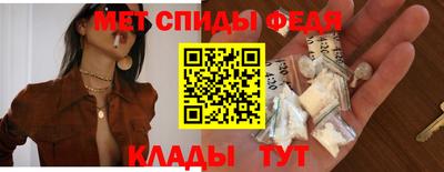 дистиллят марихуана Ирбит