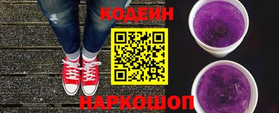 стафф Изобильный