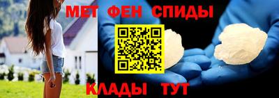 сатива Ипатово