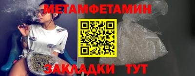 дистиллят марихуана Ирбит