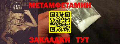 дистиллят марихуана Ирбит