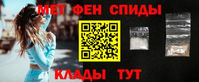 дистиллят марихуана Ирбит