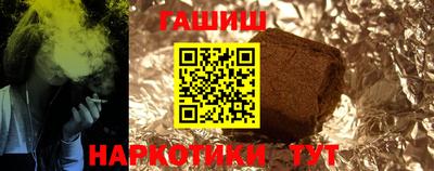 дистиллят марихуана Ирбит