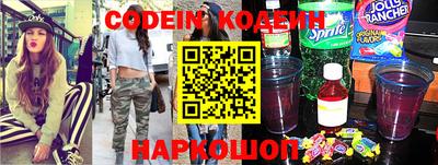 сатива Ипатово