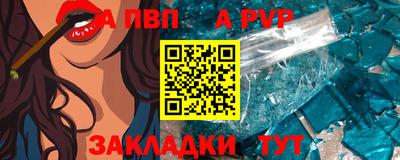 дистиллят марихуана Ирбит