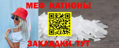 сатива Ипатово