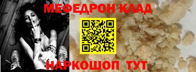 дурь Камышлов