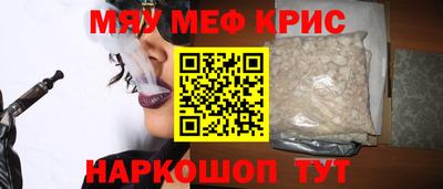 дистиллят марихуана Ирбит