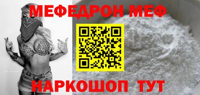 дистиллят марихуана Ирбит