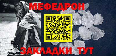 дистиллят марихуана Ирбит